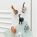 【 メール便 】 マグネット フック かわいい おしゃれ ネコ 猫 お尻 キャット バット マグネット おもしろ 文具 【 KIKKERLAND/キッカーランド 】冷蔵庫 好き プレゼント 磁石 強力 / WakuWaku