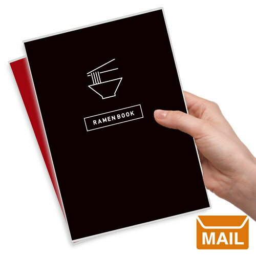 【 送料無料 】 おもしろ 文房具 プレゼント おもしろグッズ ラーメンノート 管理 便利 ノート 食べ歩き 記録 ラーメン 好き ramen Note グルメ...