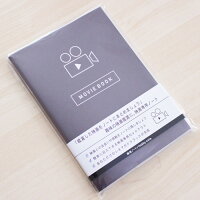 楽天市場 メール便 文具 ギフト 文房具 プレゼント おもしろ おしゃれ 映画 鑑賞 ノート 映画ノート 趣味ノート Movie Book 映画鑑賞 好き プレゼント メモ 保存 保管 記録 感想 Wakuwaku Wakuwaku 楽天市場 メール便 文具 ギフト 文房具 プレゼント おもしろ おしゃれ 映画 鑑賞 ノート 映画ノート 趣味ノート Movie Book 映画鑑賞 好き プレゼント メモ 保存 保管 記録 感想 Wakuwaku Wakuwaku