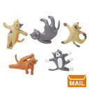 【 メール便 】 マグネット 猫 ネコ かわいい おしゃれ キャット ( ヨガ ) マグネット【 KIKKERLAND/キッカーランド 】Cat Yoga Magnets おもしろ文具 猫雑貨 猫好き 冷蔵庫 玄関 / WakuWaku