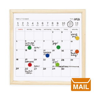 【 メール便 】 ホワイトボード 小さい カレンダー 月 月刊 おしゃれ スケジュール【 KIKKERLAND / キッカーランド 】White Board Calendar シフト 予定 マグネット 軽い 壁掛け / WakuWaku