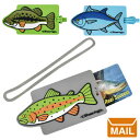 【 メール便 】 おもしろ 文房具 魚柄 ICカードケース 【Stream Trail】 IC CARD CASE お魚 フィッシュ 釣り 好き プレゼント 父...