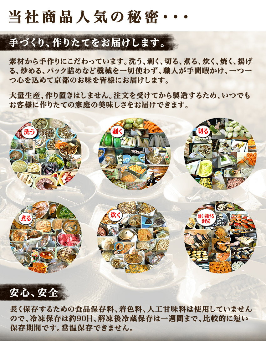 【DEAL】【送料無料】4種16食丼ぶりセット 惣菜 セット ギフト 贈り物 プレゼント 内祝い 非常食 牛たん 家飲み 在宅 応援