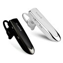 【楽天ランキング1位】 ヘッドセット 片耳 bluetooth マイク付き usb 無線 高音質 Glazata EC200 白黒2点セット ハンズフリー 携帯...