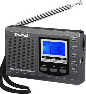 ラジオ 小型 防災 ZHIWHIS ポータブルラジオ FM AM SW ワイドfm対応 高感度クロック 電池式タイマー目覚まし時計 デジタル時計 グレー