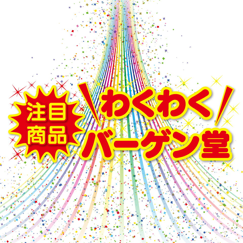 Shop icon
