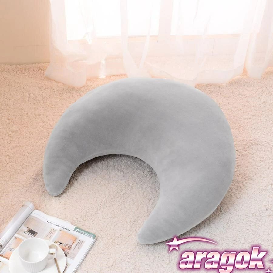 クッション もちもち ふわふわ カバー洗える 三日月型 膝上クッション 肘置き THKJ 背もたれ ヘアサロン 読書 授乳 テレビ 鑑賞 人気 [2]