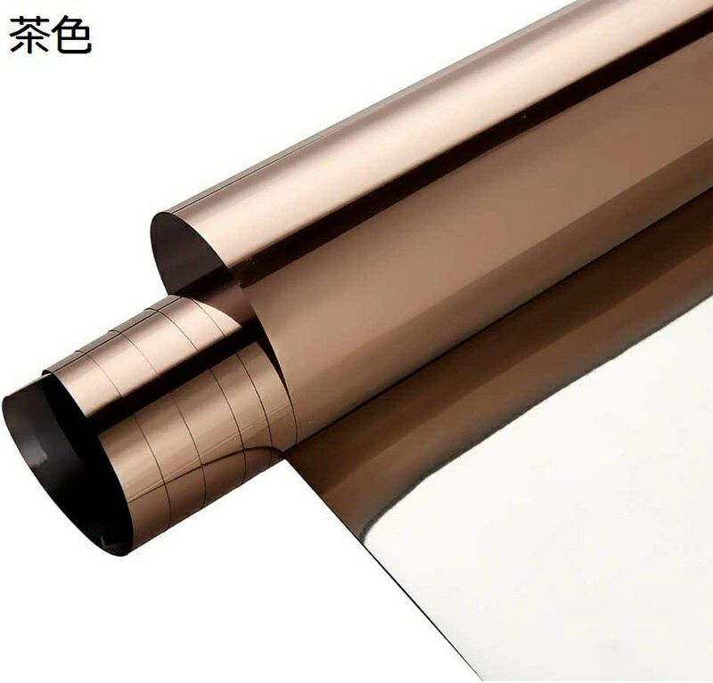 目隠しシート 紫外線カット UVカット マジックミラーフィルム 窓遮熱シート ブラウンシルバー 窓断熱フ..