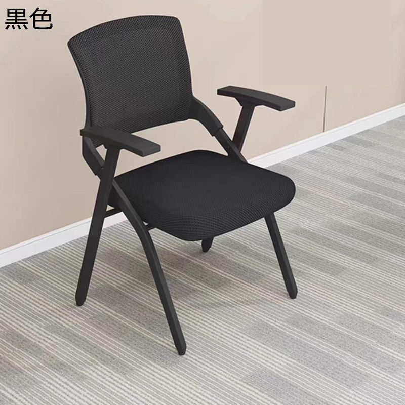 テーブル一体型 背付き 通気性 メッシュチェア 肘掛け付 ミーティングチェア パイプイス オフィスチェ..