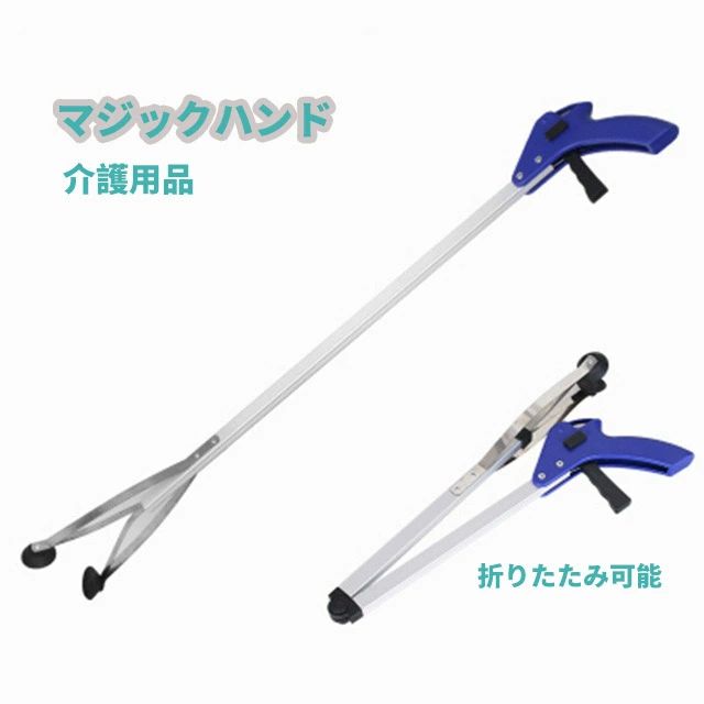 ڲʡۥޥåϥ/꡼㡼/ϥɥ/ˤʤ/٥åɤưʤ/֤ʪ򽦤ʤ