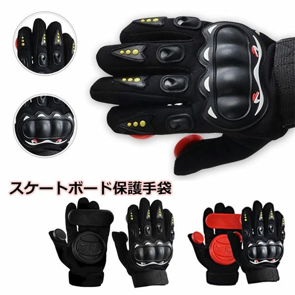 ݸ ̵  Ĵǽ    ҥ륹饤 󥰥ܡ  ɸ ݸ