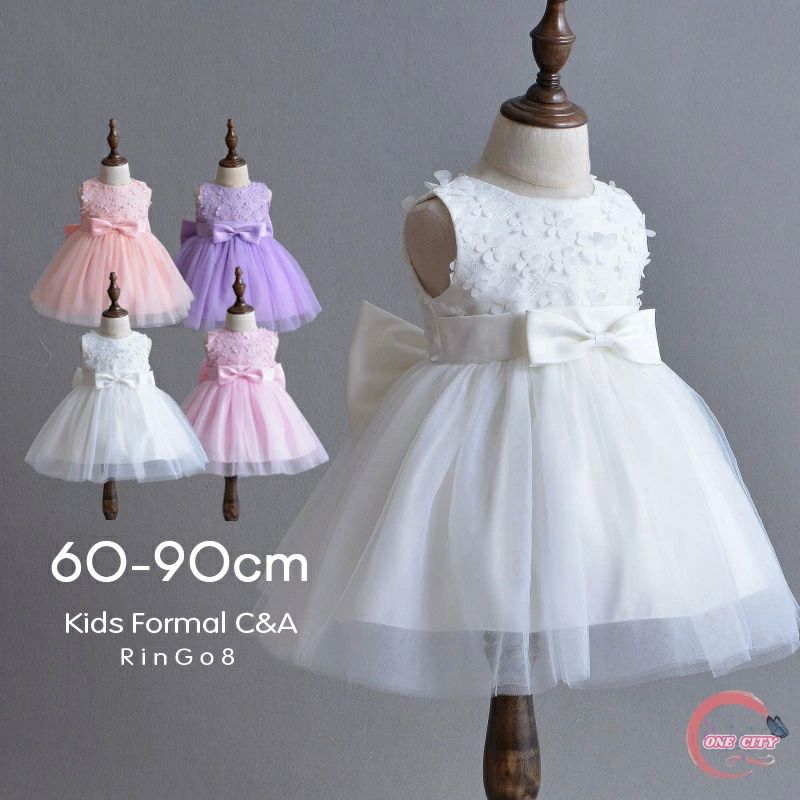 90 80 70 60 ベビードレス ドレス 女の子 ベビー フォーマル 子供服 赤ちゃんドレス セレモニードレス ..