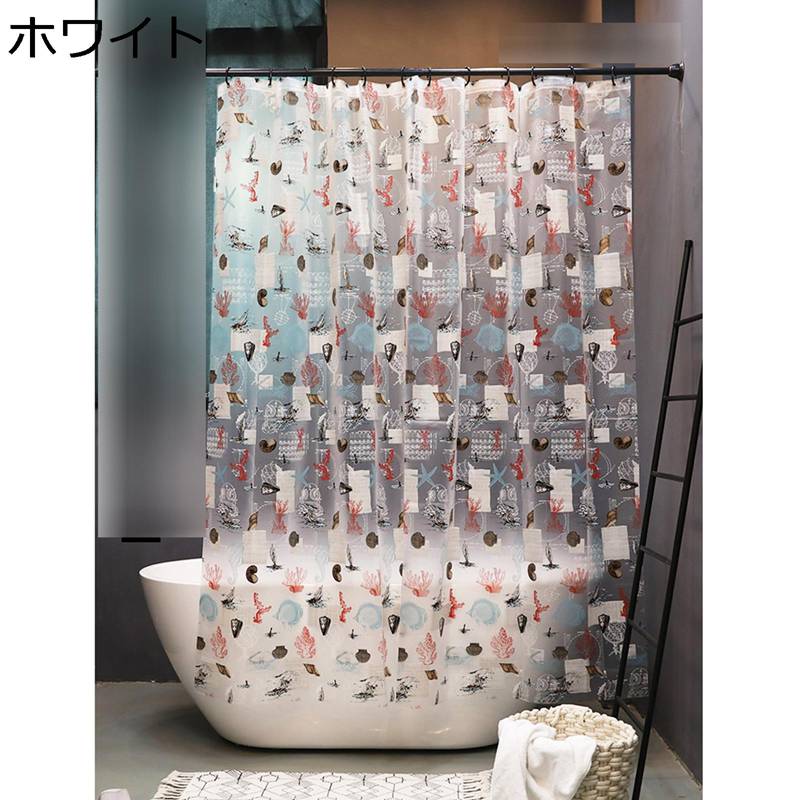 ユニ プライバシー保護 200cm丈 180cm丈 厚手 防カビ EVA 半透明 バスカーテン 撥水カーテン シャワーカーテン セーリング 魚 海