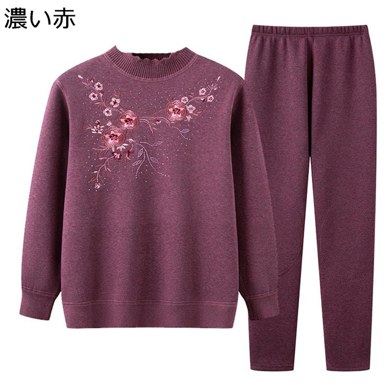 パジャマ ストレッチ セーター レディース 長ズボン 2点セット 長袖シャツ 保温 秋冬春 防寒肌着 ヒートテック あったかインナー