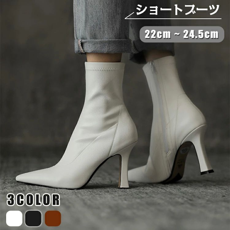 硼 ˤ ʤ ϥҡ  ԥҡ ֡ ҡ֡ 22-24.5cm   ⤭䤹 ǥ ҡ