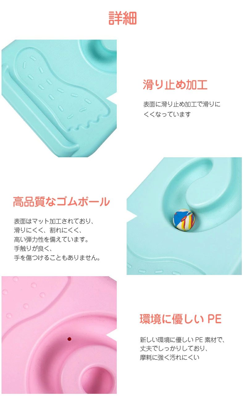 プレゼ 低ホルムアルデヒド フィットネス 室内遊具 おうち時間 小学生 こども 室内遊び 子供用 アスレチック トレーニング 体幹 2