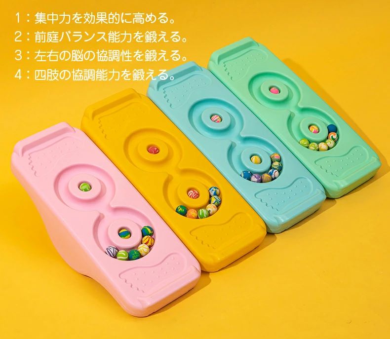 プレゼ 低ホルムアルデヒド フィットネス 室内遊具 おうち時間 小学生 こども 室内遊び 子供用 アスレチック トレーニング 体幹 3