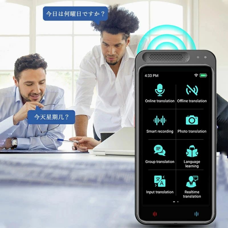 新型スマート翻訳機Z6リアルタイム相互翻訳オフラインロシア語ベトナム語英語ベストセラー翻訳機リアル..