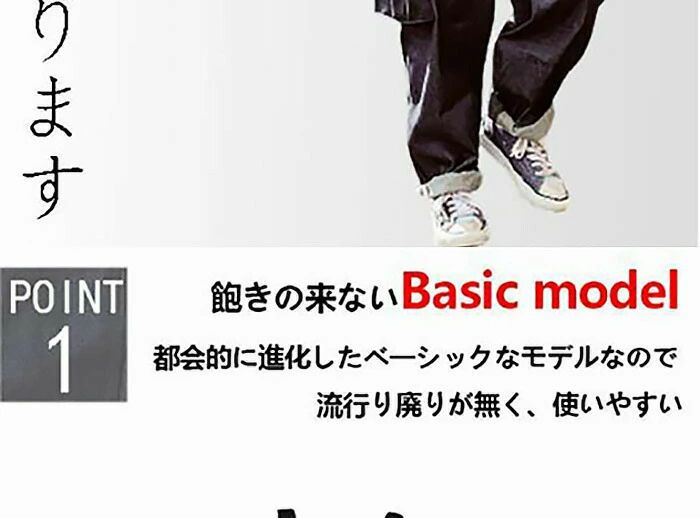 ジーパン ゆったりズボンワーク マルチポケット 作業着 ジーンズ カラーブロック デニムサロペット 大きいサイズ メンズ