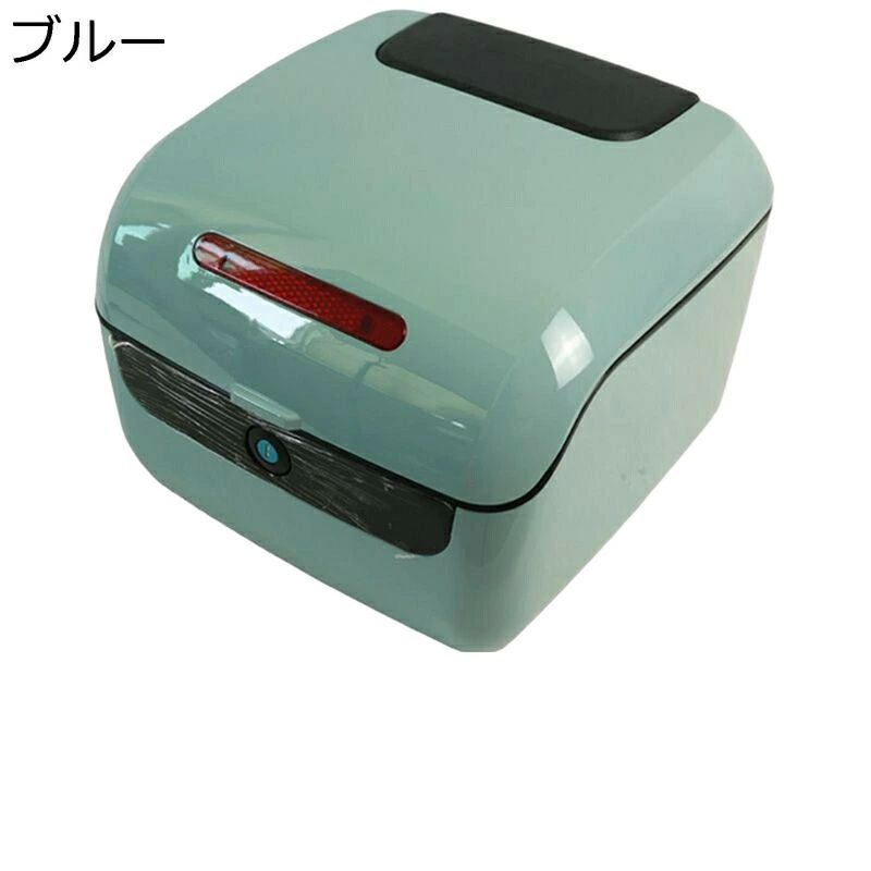 取付ベース付 ヘルメット収納 キーロック 取り付け部品付き 着脱も簡単 防水防塵 頑丈 耐衝撃 汎用 バイク用 トップケース