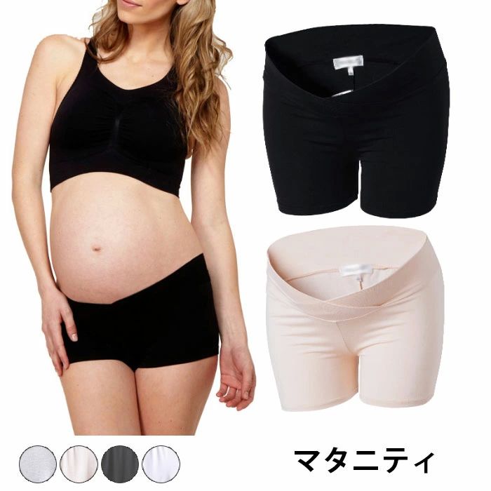 ストレッ 伸縮性 薄手 無地 ショートパンツ ショートレギンス スパッツ レギパン ショート丈 二点セッ..