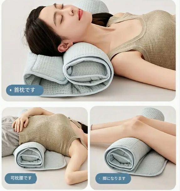 家庭・寮・旅行に必須 - 持ち運び便利 - 首サポート、睡眠補助 -