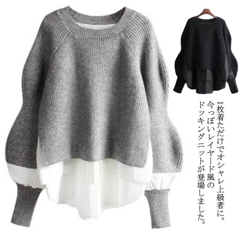 長 ブラウス クルーネック ゆったり バルーン袖 バルーンスリーブ レディース ニットドッキング レイヤード風 重ね着風 セーター(4)