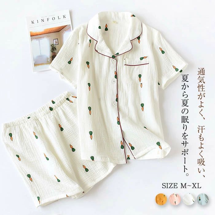 大きいサ 快適 前開き 上下セット 寝巻き 寝間着 2点セット セットアップ 部屋着 柄 半袖 夏 ルームウェア レディース パジャマ
