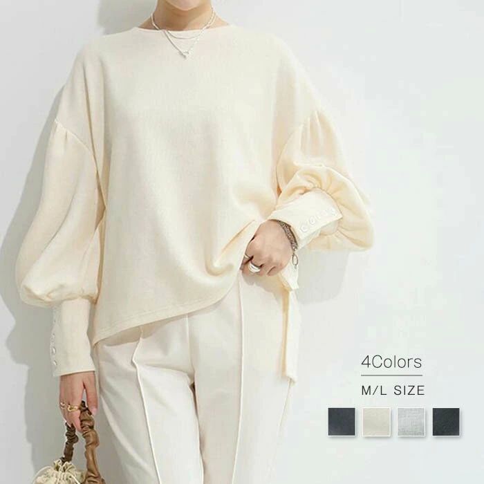 トップ カットソー プルオーバー きれいめ 冬 秋 大きいサイズ レディース 暖かい ブラウス 切り替え 無地 秋冬 長袖 レディース