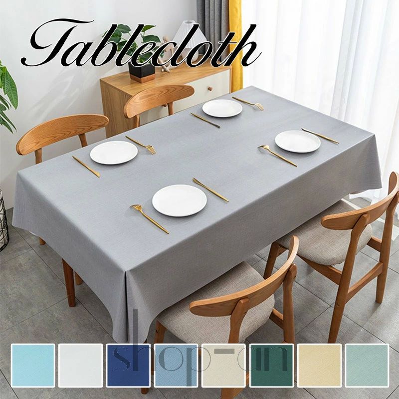 在宅 和風 撥油 防水 食卓カバー マルチカバー テーブルマット 無地 シンプル おしゃれ 円形 正方形 長方形 四角 北欧 撥水 PVC