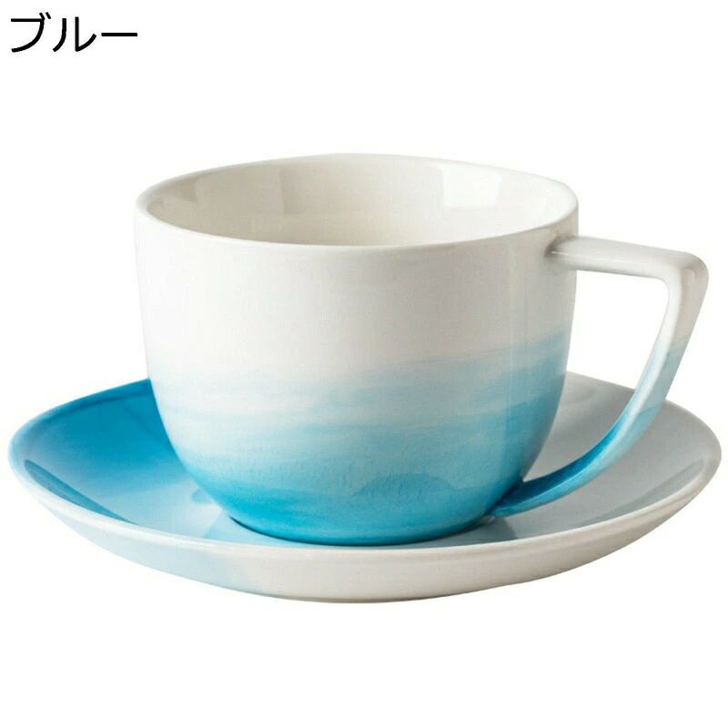 午後ティー エスプレッソカップ 洋食器 ジュースカップ 手描き グラデーション カフェーカップ ティーカップ&ソーサー