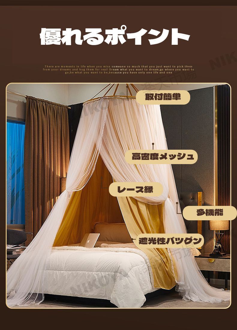 �������� ��Ģ �ץ�󥻥� ��ɱ�� ��Ģ �⥹�����ȥ����ƥ� ŷ�������ƥ� �⥹�����ȥͥå� �٥åɥ���Υԡ� ��Ģ