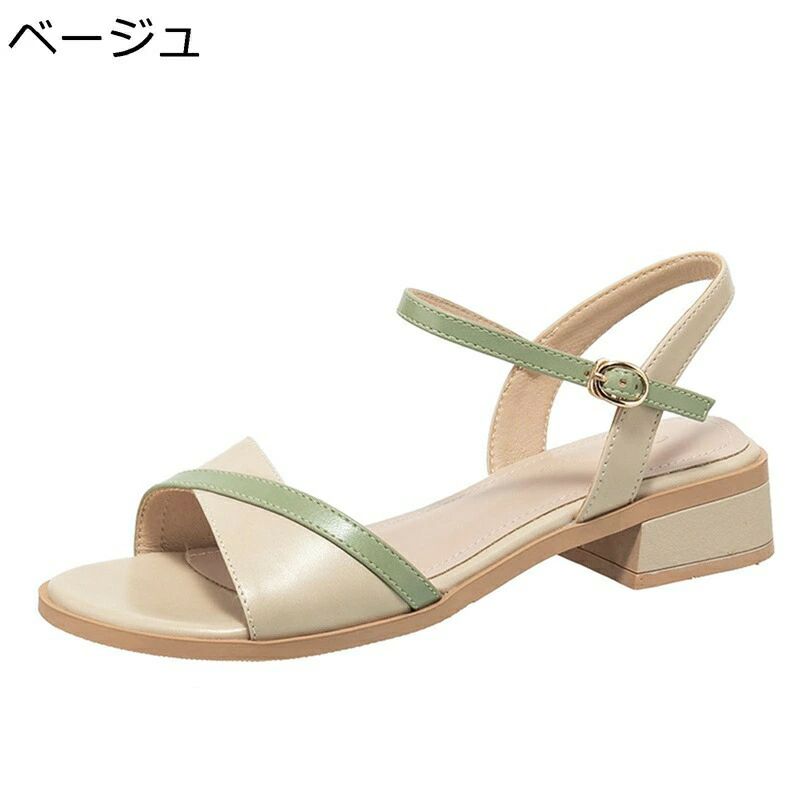 エレガント ラウンドトゥ パッチワーク 3cmヒール ファッションサンダル セパレートサンダル ストライプサンダル レディース