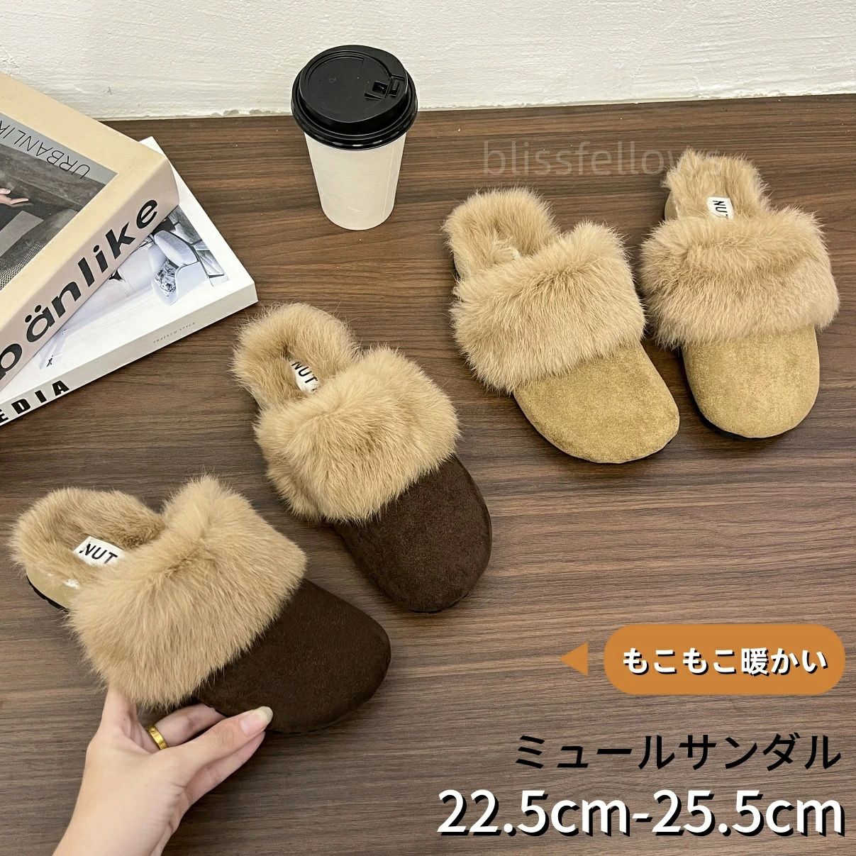 ファース レディース ファーサンダル レディース ミュールサンダル ファー付きシューズ ふわふわ パンプス ミュールパンプス