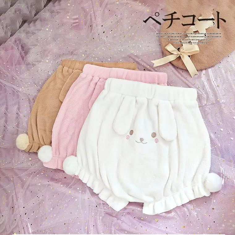ショートパン ロリータ かぼちゃパンツ 可愛いうさぎモチーフ！