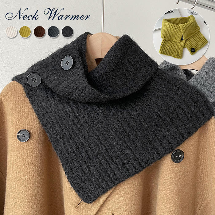 可愛い 寒さ対策 防寒 防風 秋冬 マフラー あたたかい スノーボード スノボ 防寒 暖かい スヌード おし..