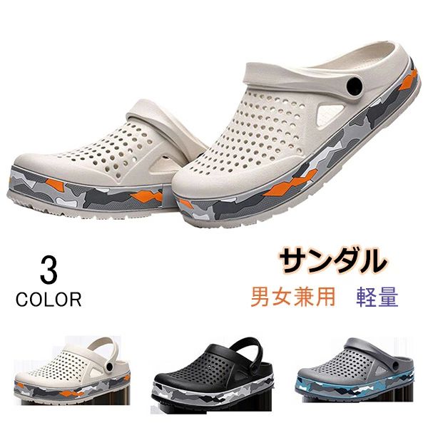 通気性 滑り止め スウェット ビーチシューズ カジュアルシューズ アウトドア 通気性 柔らかい 軽量 レ..