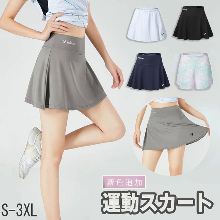  ƥ˥ 襬 ݡĥ ϥ  ǥ  ƥ˥ ݡĥ ɲ