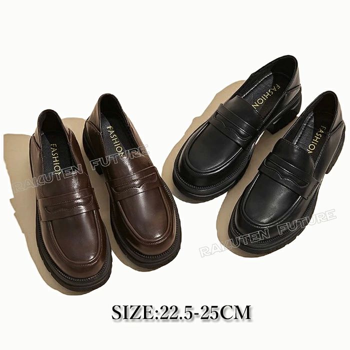 卒 学生靴 女の子 靴 