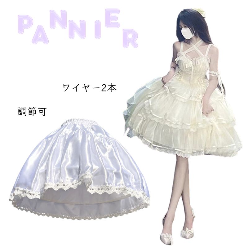 ゴス コスプレ ドレス 結婚式 Aライン ミディアム ロング 調節可 ふくらみ ワイヤー2本 ロリータ ウェ..
