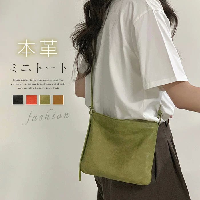 軽量 大人 斜めがけバッグ レザーバッグ 小さめ 肩掛けバッグ ミニバッグ スクエア型 ショルダーバッグ レディース トートバッグ(4)