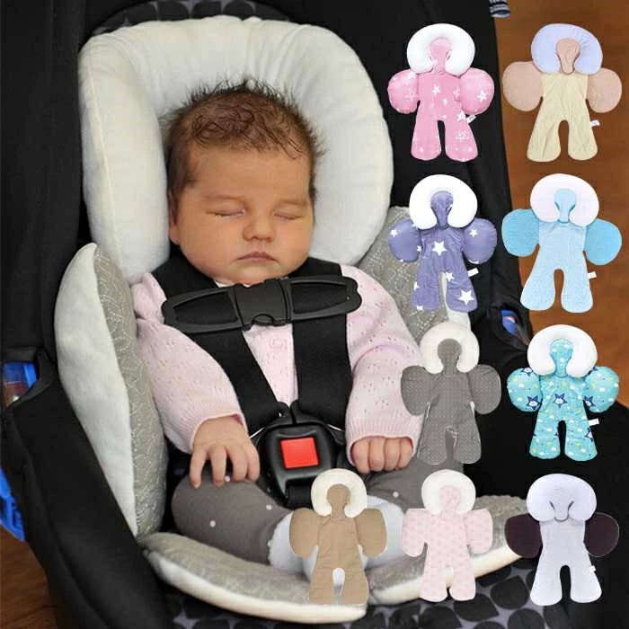 カバーチ カーシート 洗える ベビーカーマット ベビーカークッション リバーシブル式 チャイルドシート..