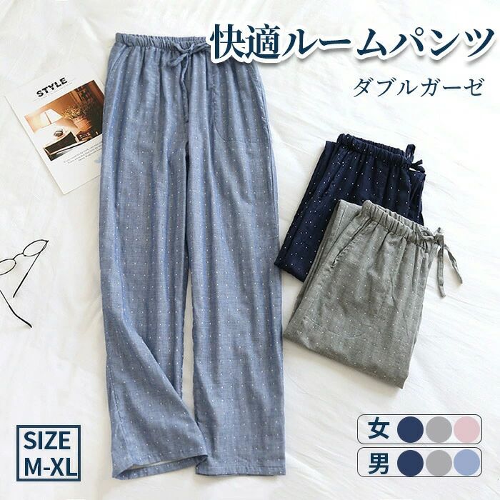 m/l/xl̵ Ҥդ 奢  ȥ    ѥ ܥ ܥȥॹ 󥰾 Ĺѥ 2ť ֥륬 ...