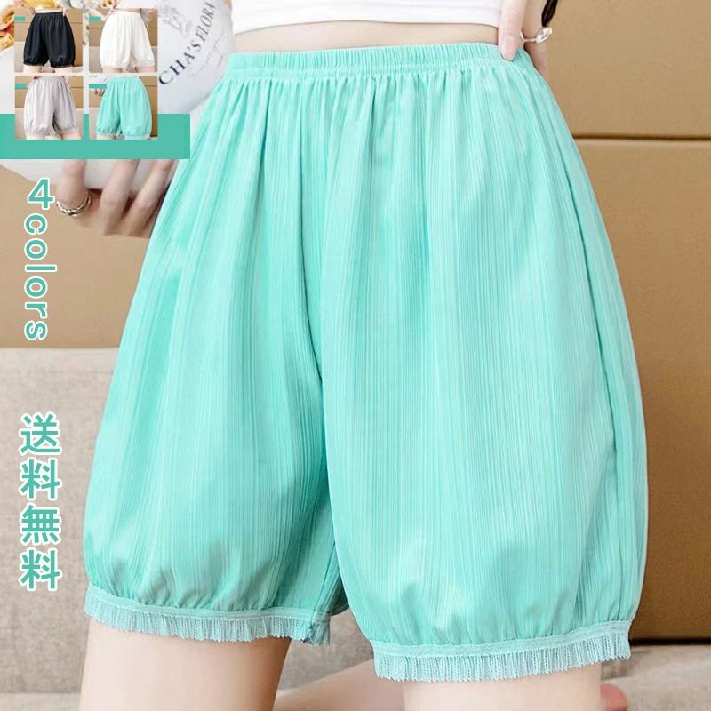 ショートパン インナーパンツ ペチパンツ ペチコート ボトムス スパッツ 透けない 伸縮性 フリンジ 無地 ドロワーズ レディース