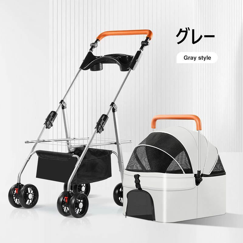 分離式 折り畳み式 自立式 4輪ペットカート 小型犬 中型犬 対面式 ペットカート 犬...