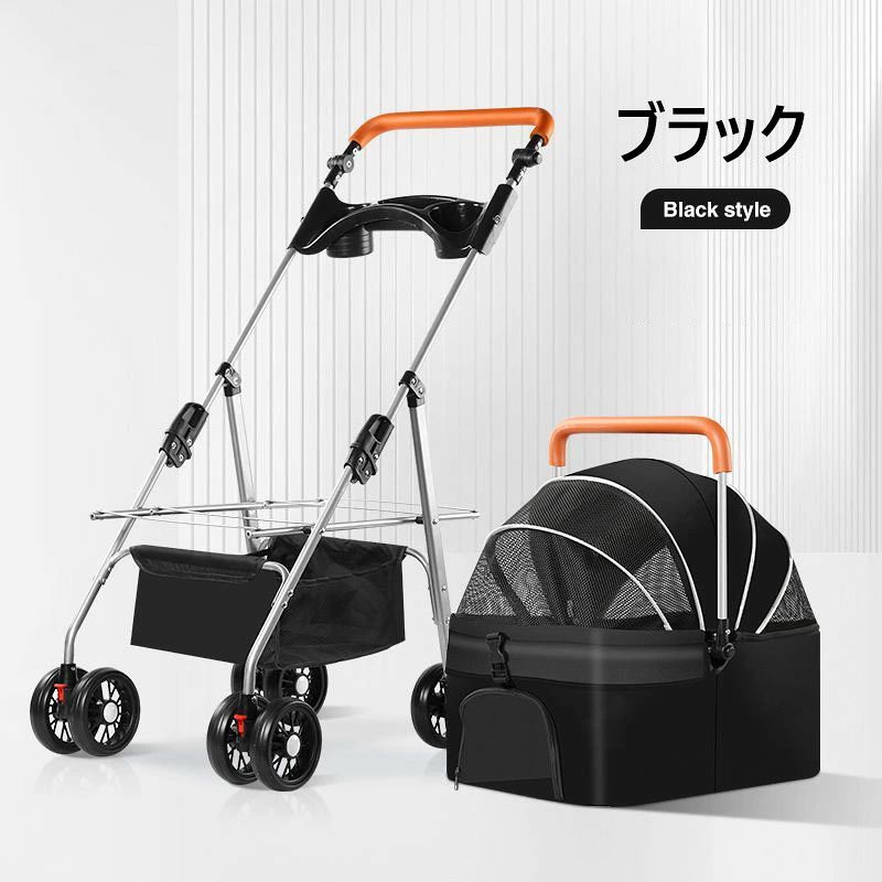 分離式 折り畳み式 自立式 4輪ペットカート 小型犬 中型犬 対面式 ペットカート 犬...