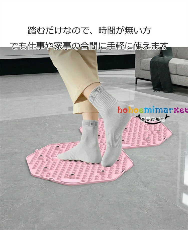 わくわくわく堂のリフレッシュ 健康 足つぼ マット 脚 マッサージ 冷え性 疲労軽減 足裏刺激 足元ケア 足のむくみ 9個磁石付き 指圧ボードマット｜アングル2