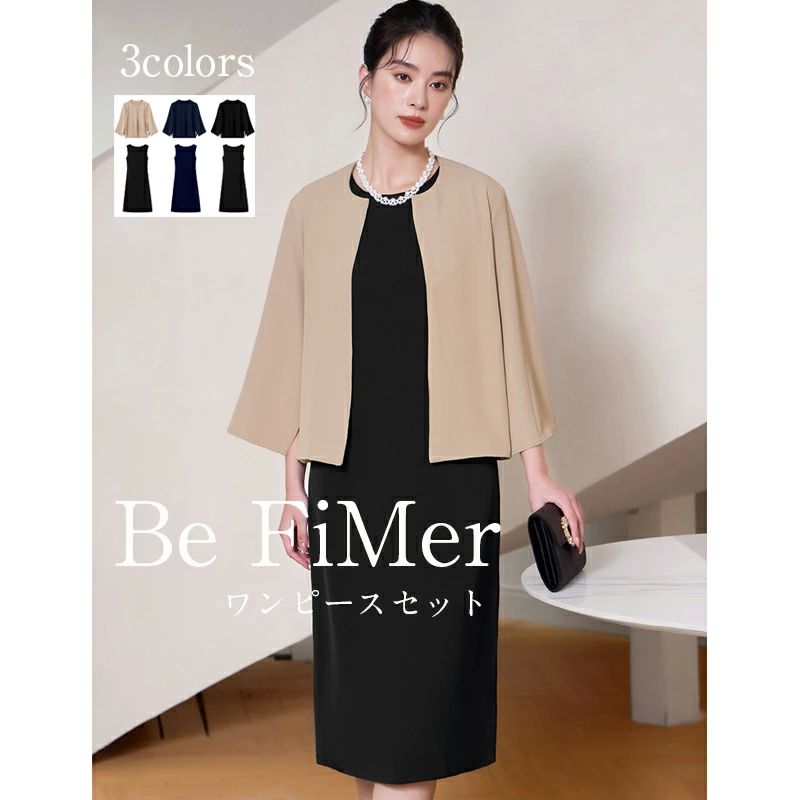 勞勞勞Ʋ㤨2 ѥ ե쥢ȥåץ ֥˥󥰥ɥ쥹 ǥ ԡ ѡƥɥ쥹 ѥĥɥ쥹 ǥ ߿פβǤʤ9,650ߤˤʤޤ