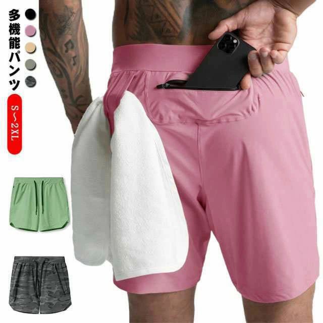 ウォーキ ヨガ 半ズボン 短パン タオル置き ポケット付き 多機能 ハーフパンツ スポーツウェア ボトム ..