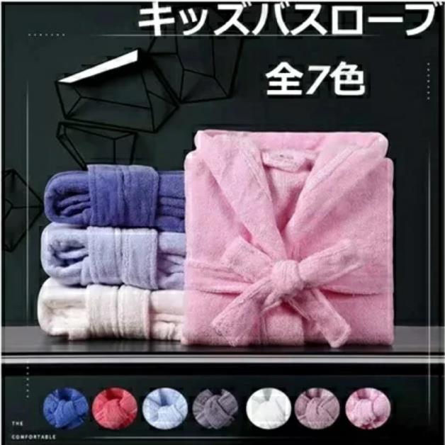 正方形サイズ キッズ お子様 赤ちゃん お誕生日に最適 フード付きタオル タオル バスタオル ベビーバス..